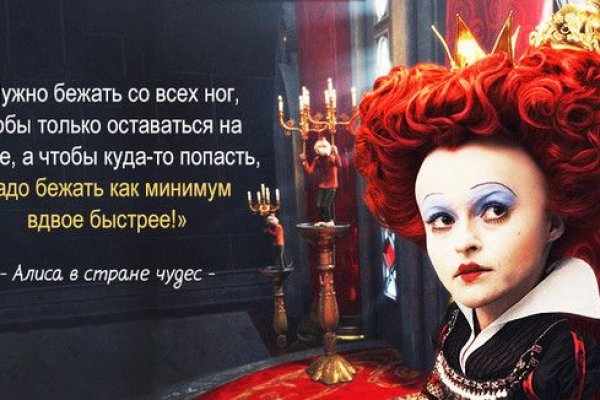 Что такое кракен шоп