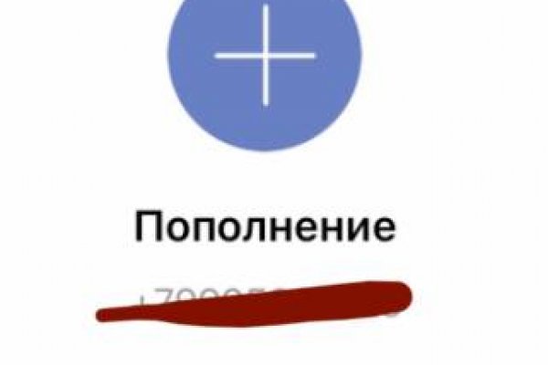 Кракен сайт что это