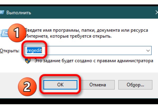 Почему не работает сайт кракен