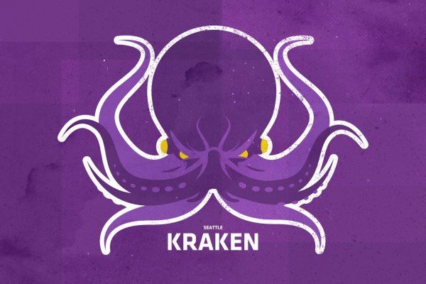 Ссылка на кракен тор kraken2 4aa337