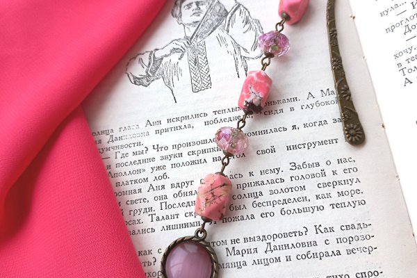 Гидра сайт в тор браузере ссылка