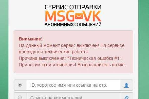 Kra37at