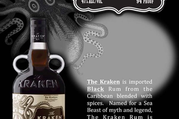 Kraken ссылка tor официальный сайт