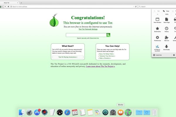 Кракен сайт в тор браузере