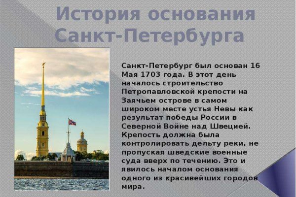 Даркнет официальный сайт вход