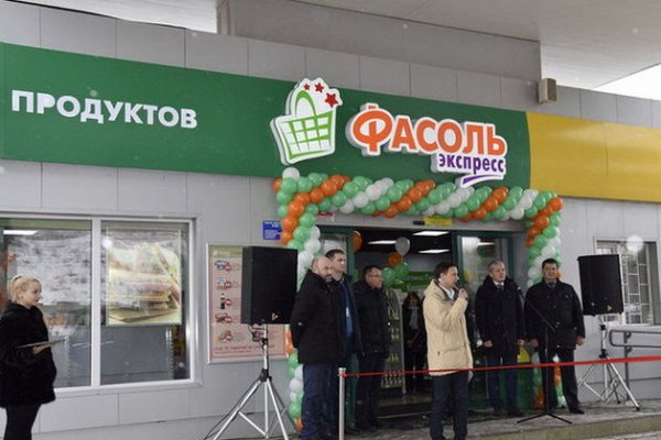 Кракен даркнет маркет плейс