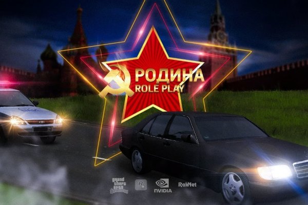 Кракен оф ссылка