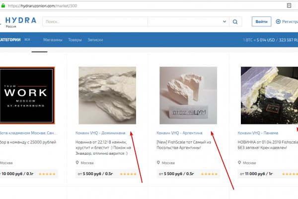 Кракен это современный даркнет маркетплейс